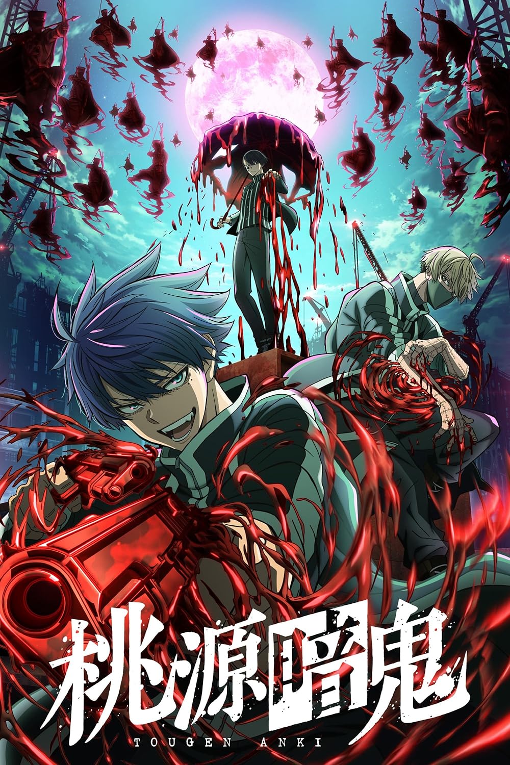 همین انگلیسی بهتره